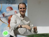 אשדוד עקפה את תל אביב במחזור של בקבוקים!