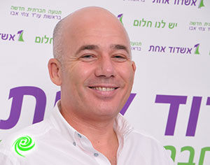 משה דנינו ללסרי: "שקל תמורת שקל" לשיפוץ המרכזונים הוותיקים