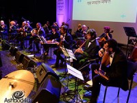 התזמורת האנדלוסית אשדוד פותחת את עונת המנויים לילדים