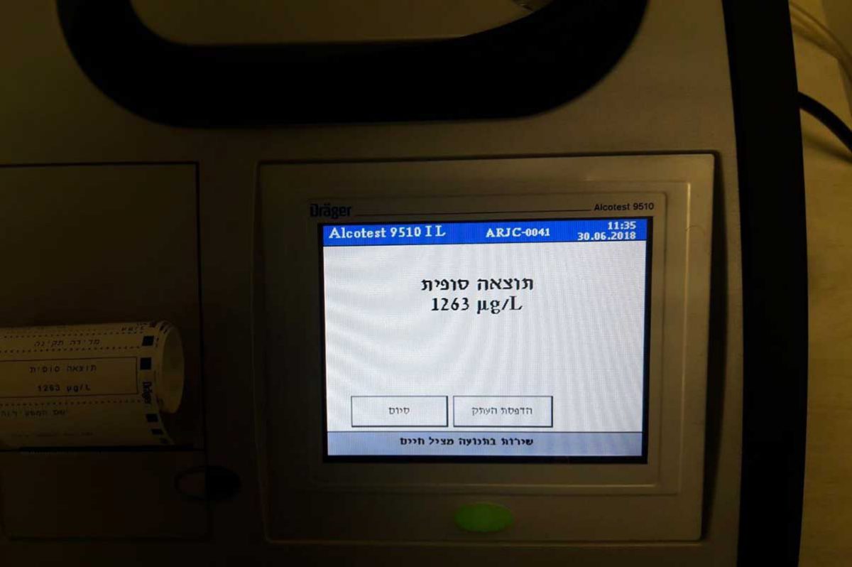 נהג תחת השפעה של פי 5 אלכוהול מהמותר בחוק