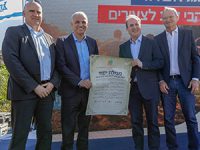 בשעה טובה: הונחה אבן הפינה לשכונת לכיש