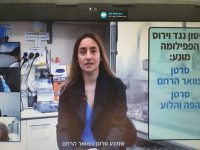 שילוב מנצח של זום, סרטונים ומדיה דיגיטלית