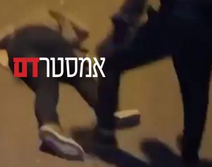 אדומים? צהובים? יהודים!