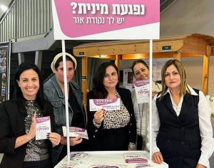 מורי נהיגה באשדוד מצטרפים למאבק באלימות