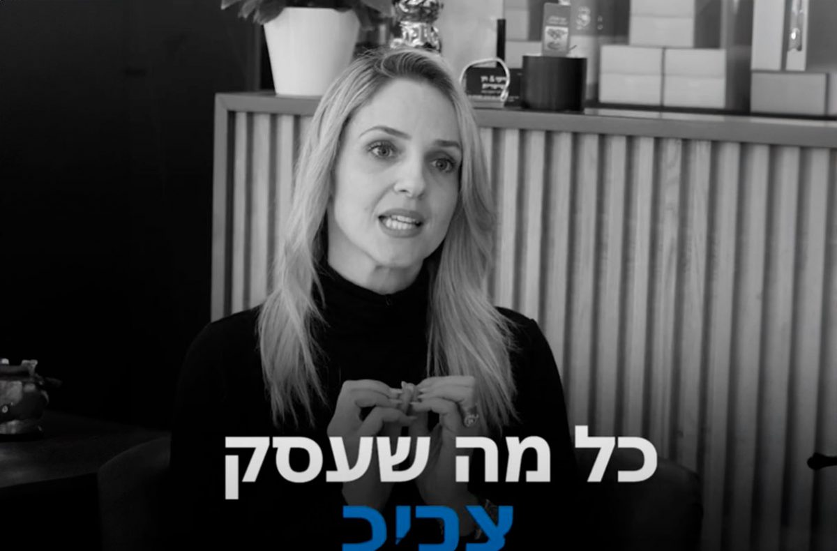 יומן לניהול מרפאה: כך תייעלו את הפעילות ותשפרו את חוויית המטופלים