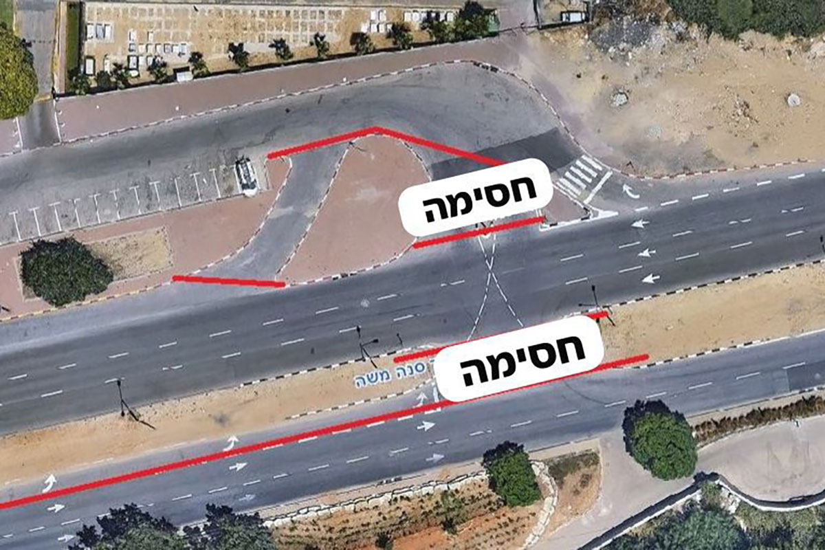 הפיתרון ה״יצירתי״ לתאונות במשה סנה – חסימות זמניות